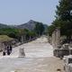 Efez, droga do portu