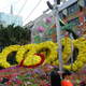 Festiwal kwiatów
