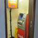 Zamkowy bankomat