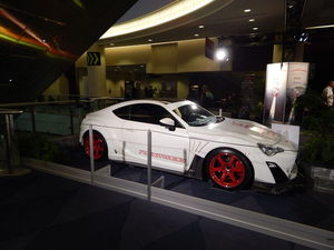 Tuning