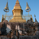 Wat Chum Si