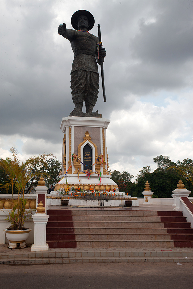 Pomnik Sisavanga Vonga