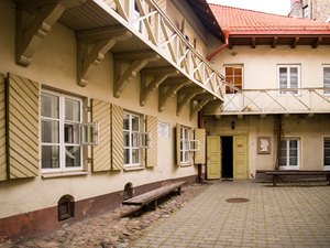 Muzeum A.Mickiewicza