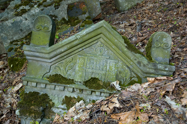 Cmentarz Żydowski 19