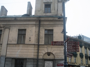 Muzeum Historii Farmacji.