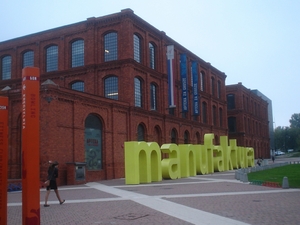 Manufaktura łódzka.