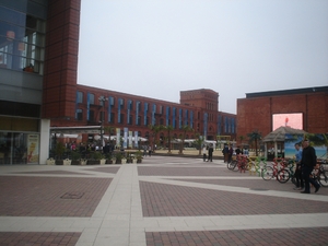 Manufaktura łódzka.