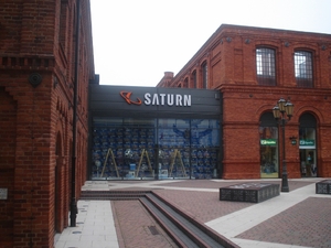 Manufaktura łódzka.