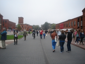 Manufaktura łódzka.