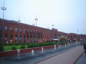 Manufaktura łódzka.