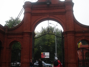 Manufaktura łódzka.