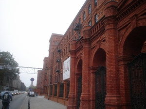 Manufaktura łódzka.