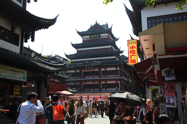Yuyuan 