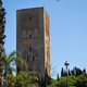 Wieża Hassana