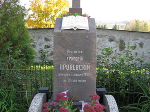 Krynki