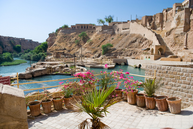 Shushtar