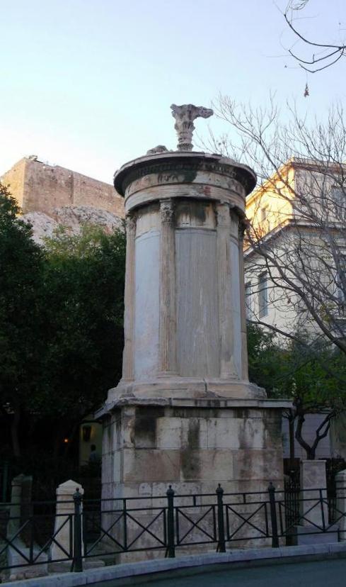 Monument Lizykratesa 