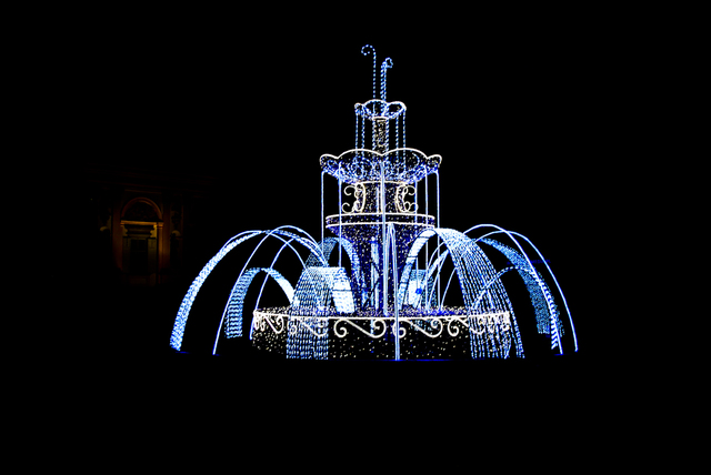 Iluminacje