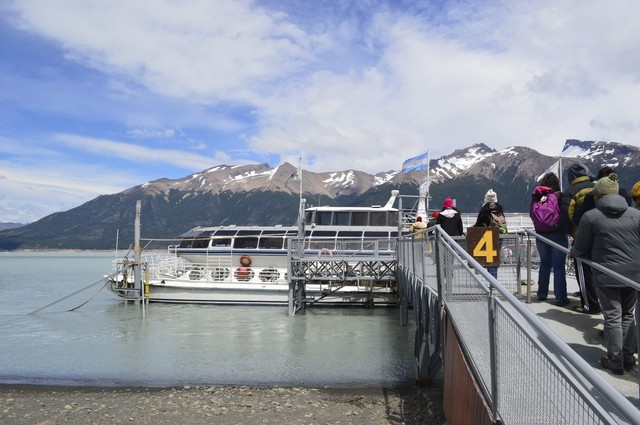 Parque Nacional Los Glaciares