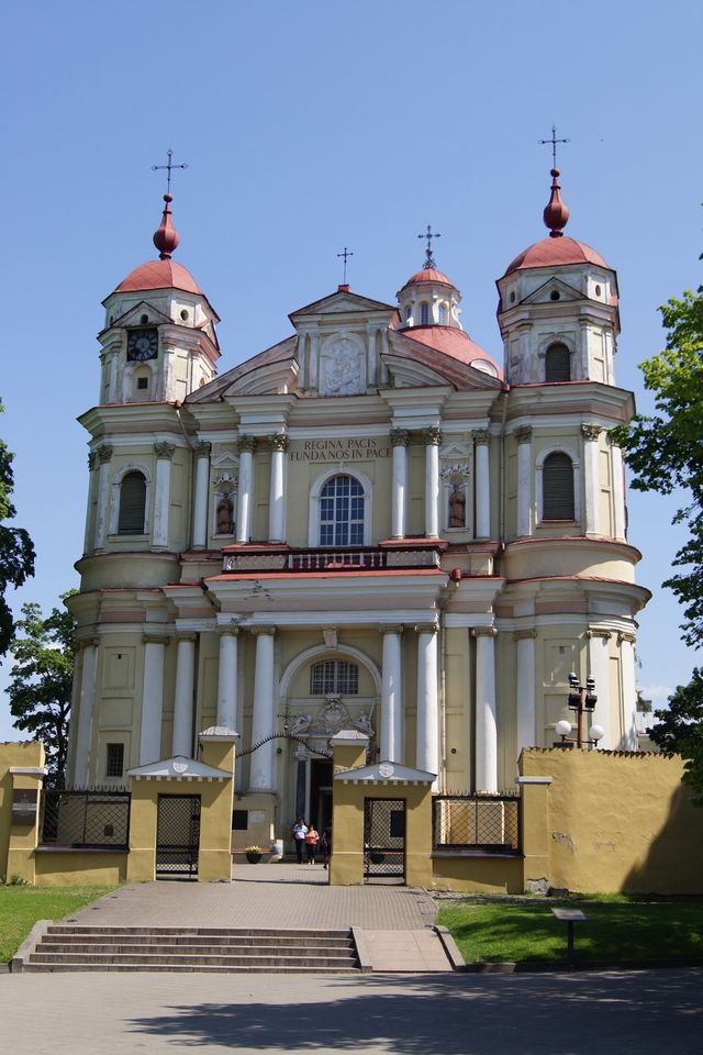 Kościół św. Piotra i Pawła 