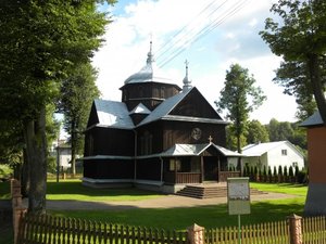 Cerkiew w Wojtkowej