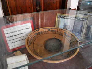 Yazd - Muzeum Wody