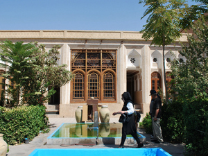 Yazd - Muzeum Wody