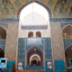 Yazd, Yameh meczet 