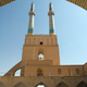 Yazd, Yameh meczet 