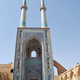 Yazd, Yameh meczet 