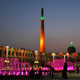 Esfahan