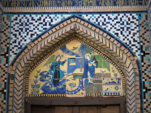 Esfahan, katedra ormiańska