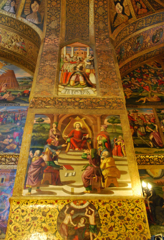 Esfahan, katedra ormiańska