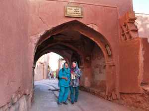 Abyaneh