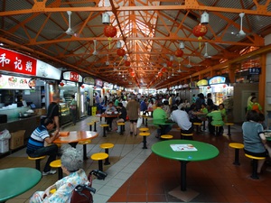 Maxwell Road Hawker Centre