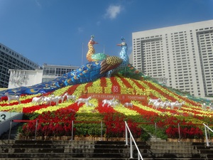 River Hongbao