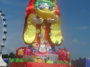 River Hongbao