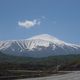 Góra Ararat