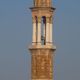 Minarety