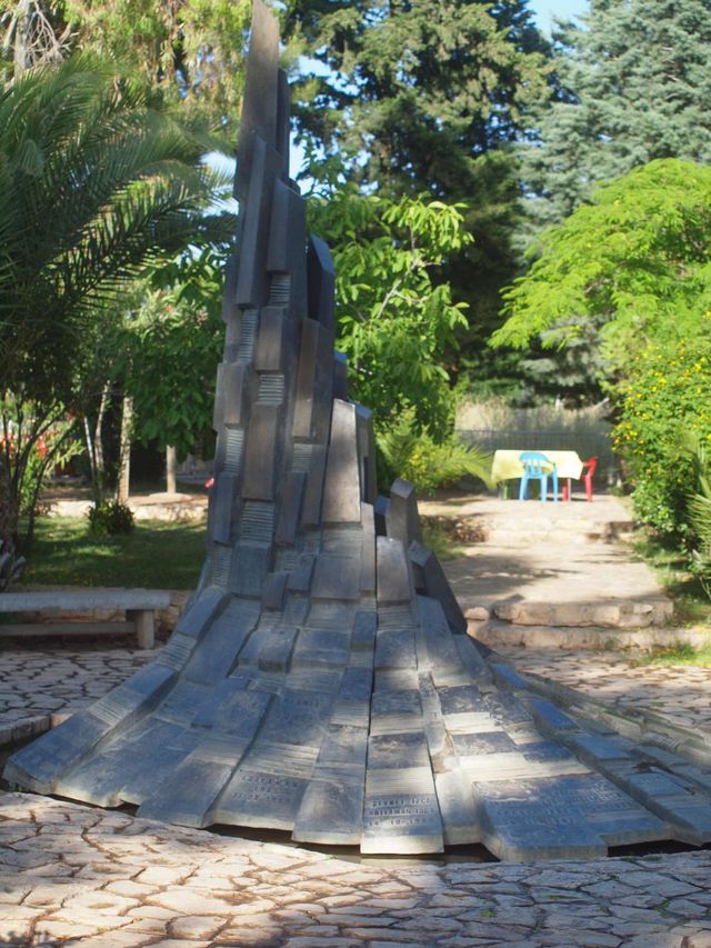 Pomnik ofiar budowy zapory