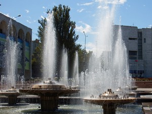 Miejskie fontanny