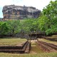 Sigiriya