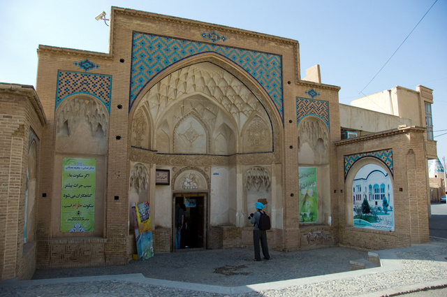 Kashan 