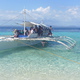 Pamilacan  banka czyli filipińska łódź 