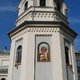 Cerkiew w Szlachtowej.