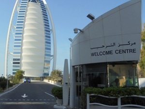 Dubaj - Burj Al Arab