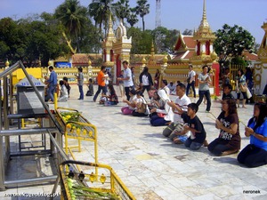 That Phanom  świątynia    Wat Phra Phanom