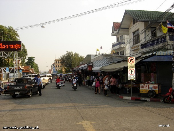 Mukdahan City 