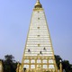 Ubon Rathathani świątynia Wat Nong Bua