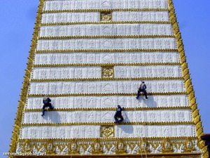 Ubon Rathathani świątynia Wat Nong Bua
